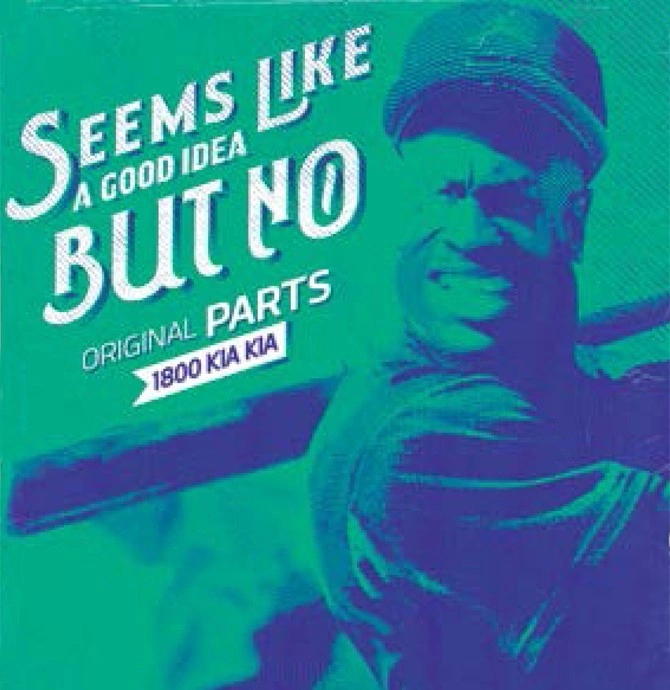 Цветовые каналы