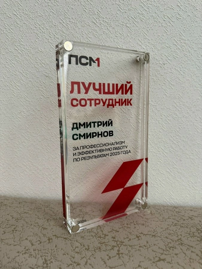 От идеи до награды — один шаг!