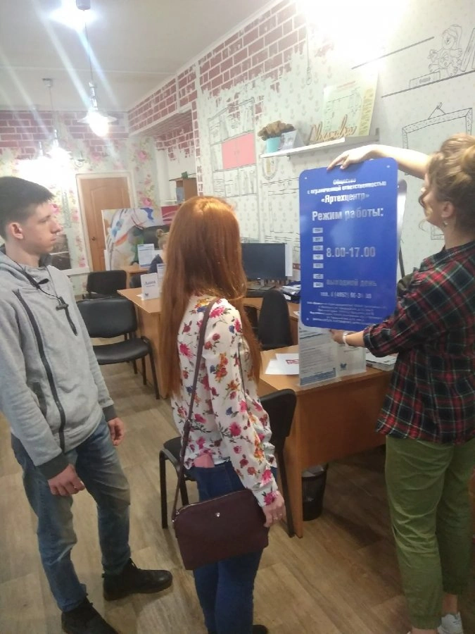 Мы приняли участие в проекте "Наставчничество"