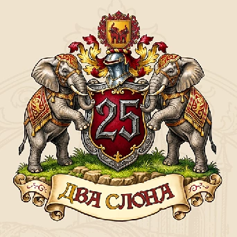 Дни открытых дверей!