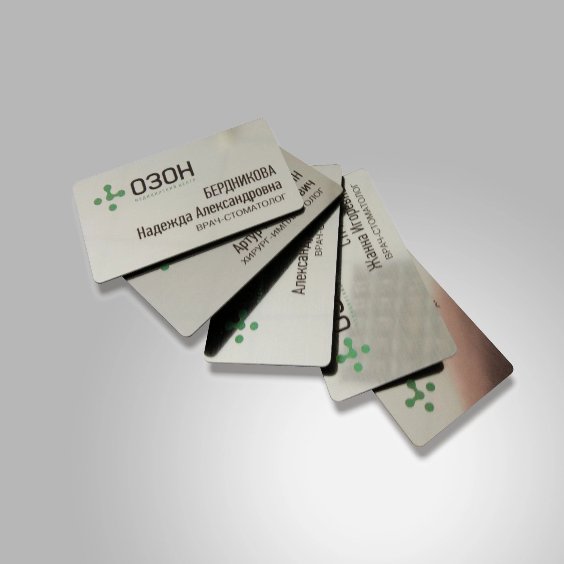 galery