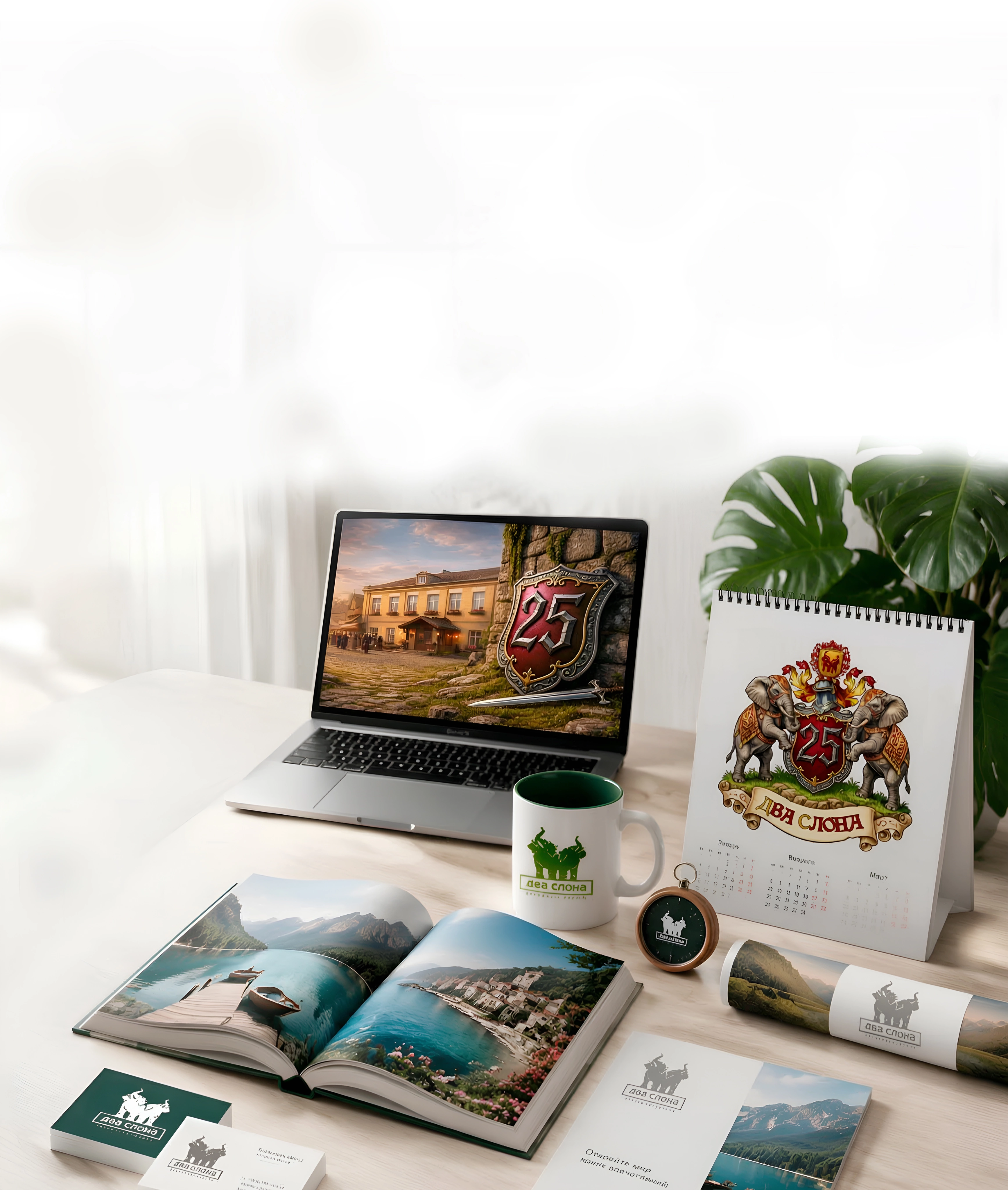 slider image